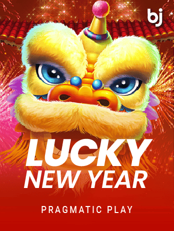 Lucky New Year thumbnail